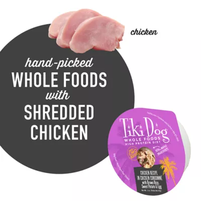 Product Tiki Dog Whole Foods Chicken Wet Dog Food