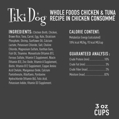 Product Tiki Dog Whole Foods Chicken & Tuna Wet Dog Food