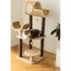 Product Catry 50-in 5-Level Interactive Cat Tower, Beige