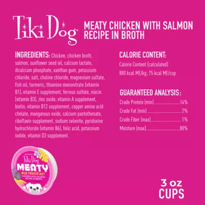 Product Tiki Dog Meaty Chicken with Salmon Wet Dog Food