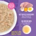 Tiki Dog Meaty Chicken with Egg Wet Dog Food image thumbnail 5