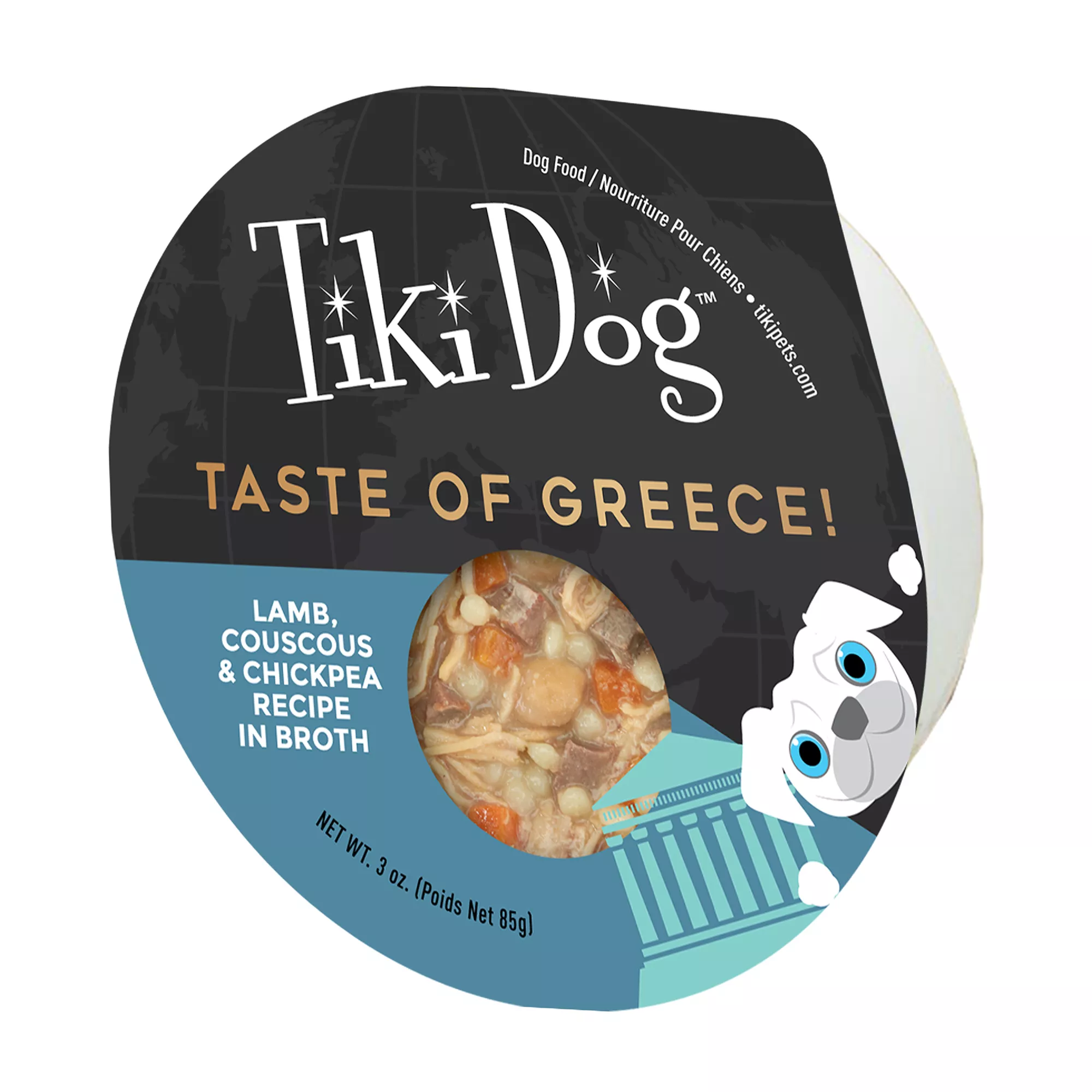 Tiki Dog Taste of Greece Lamb, Couscous & Chickpea Wet Dog Food