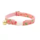 Product Made By Cleo® Flamingo Pink Tropical Breakaway Cat Collar