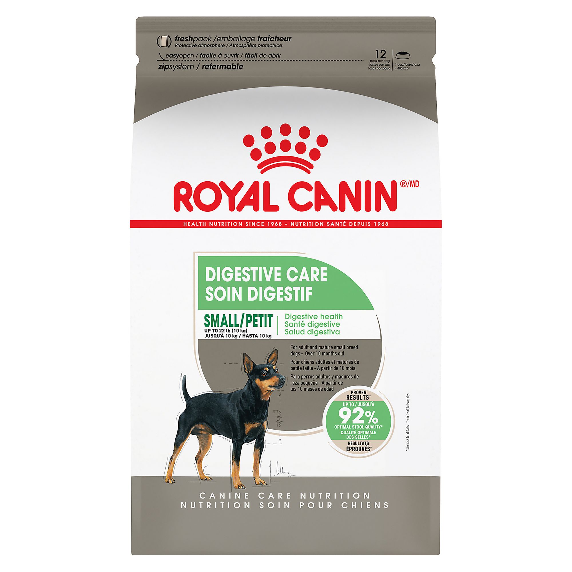 Royal Canin Small Digestive Care Dry Dog Food 17 lbs