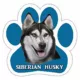 Product E&S Pets Siberian Husky Paw Shaped Car Magnet