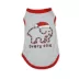 Hip Doggie Ivory Ella Holiday Santa Dog Tee image thumbnail 1