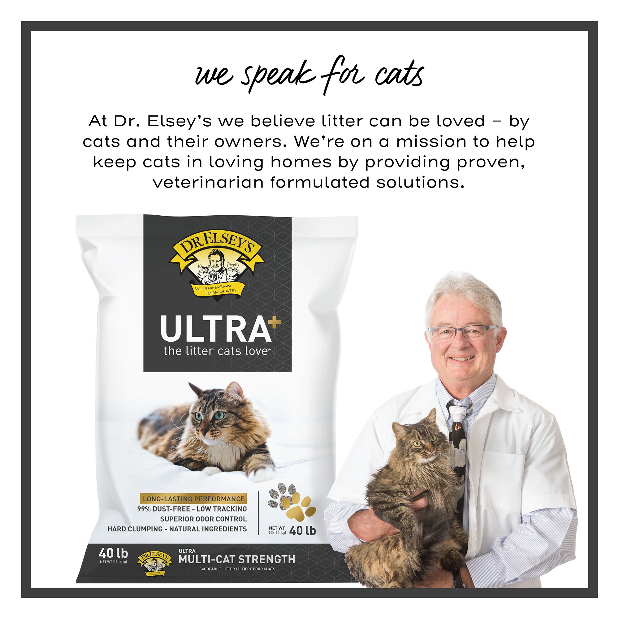 Dr. Elsey's Precious Cat Ultra+ Clumping Multi-Cat Clay Cat Litter - Low Dust, Low Tracking - thumbnail 6