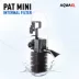 Aquael® Pat Mini Internal Aquarium Sponge Filter image thumbnail 6