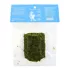 Top Fin® Shrimp Moss Pyramid Live Plant image thumbnail 4