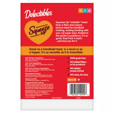Hartz Delectables Squeeze Up Lickable Cat Treat - Variety Pack - 52 CT - Image 7