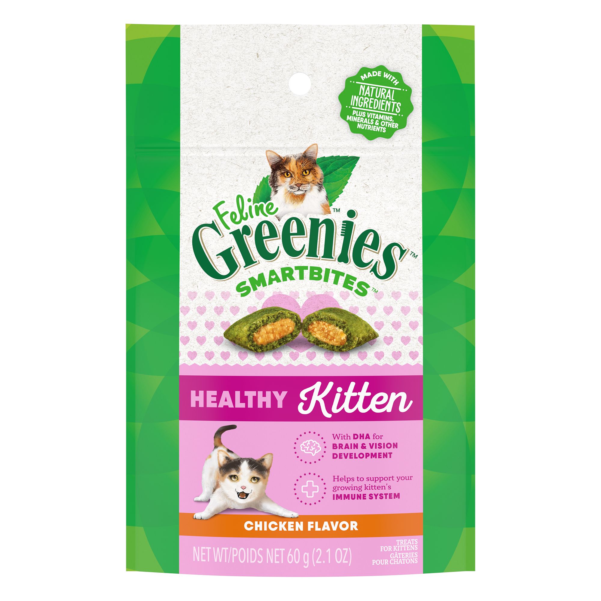 Petsmart best sale greenies petite