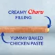 Product Inaba Churu Rolls Dog Treat - Chicken & Salmon