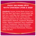 Bil-Jac Picky No More Pate Adult Wet Dog Food - Chicken Liver & Beef, 13 oz image thumbnail 5