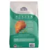 Natural Balance Reserve Adult Dry Cat Food - Limited Ingredient, Grain Free, Chicken & Green Pea image thumbnail 2
