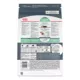 Product Royal Canin(R) Feline Health Nutrition Digestive Care Dry Cat Food