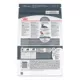 Product Royal Canin® Dental Adult Cat Dry Food