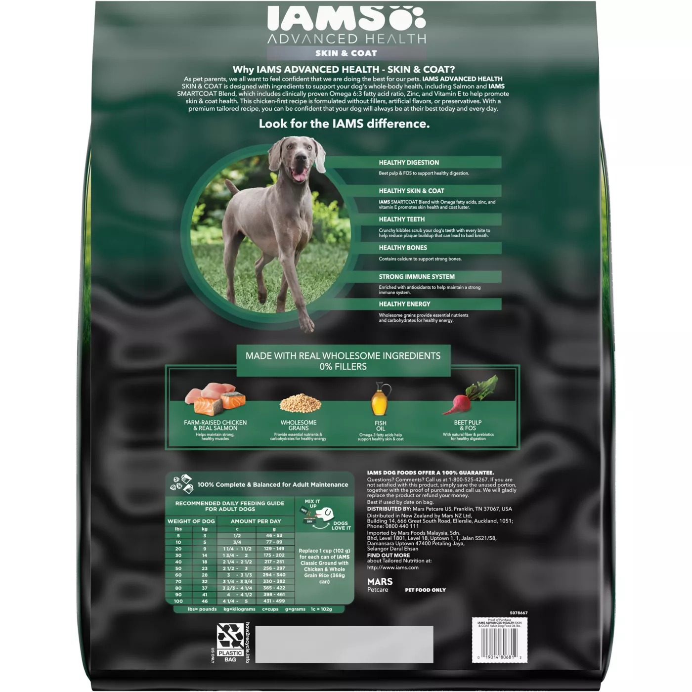 Iams Grain Free Naturals Adult Dog Chicken And Garden Pea Recipe Dry Dog Food 9.3 Pounds