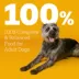 Pedigree Adult Dog Dry Food - Bacon Flavored Bites image thumbnail 3