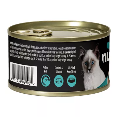 Product Nulo for Kittens Wet Cat Food - Natural, Pate with Shreds, 2.8oz