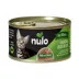 Nulo for Kittens Wet Cat Food - Natural, Pate with Shreds, 2.8oz image thumbnail 1
