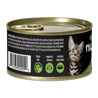 Product Nulo for Kittens Wet Cat Food - Natural, Pate with Shreds, 2.8oz