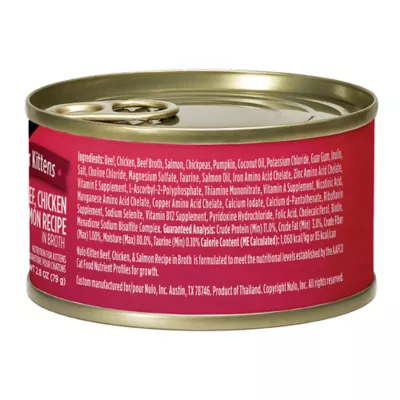 Product Nulo for Kittens Wet Cat Food - Natural, Pate with Shreds, 2.8oz