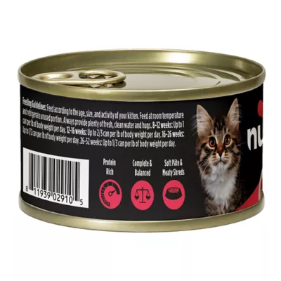 Product Nulo for Kittens Wet Cat Food - Natural, Pate with Shreds, 2.8oz