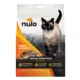 Product Nulo All Life Stages Freeze Dried Raw Cat Food - Grain Free, Chicken & Salmon