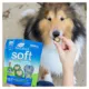 Product Ark Naturals Soft Brushless Toothpaste Small Dog Dental Chew Treats