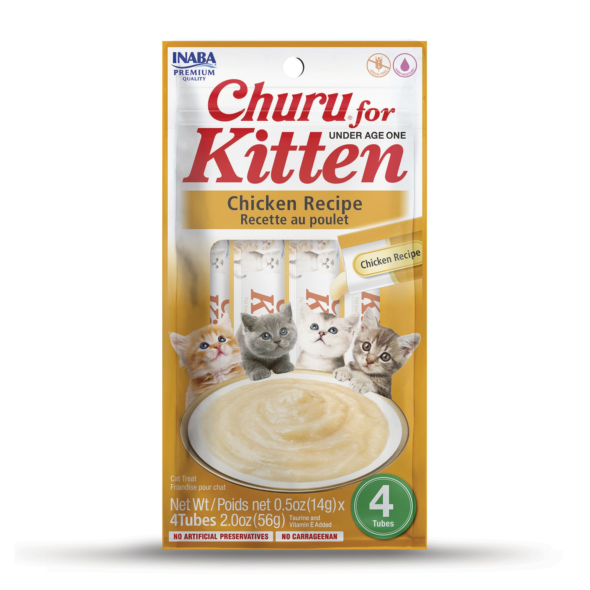 Churu cat hot sale treat petsmart