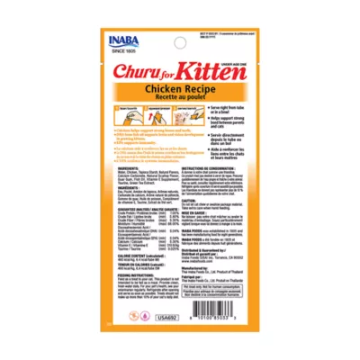 Product Inaba Churu Lickable Cat Treat - Kitten, Chicken