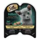 Product Sheba® Perfect Portions Kitten Wet Cat Food - Soft Pate, 2.65 Oz