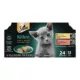 Product Sheba Perfect Portions Kitten Wet Cat Food # Soft Pate, 24 Count