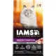 Product IAMS ADVANCED TURKEY & CHICKEN 3.5LB