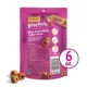 Product Purina® Friskies® Playfuls Crunchy Cat Treats - Salmon & Shrimp