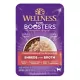 Product Wellness® Bowl Boosters Shreds with Broth Cat Food Topper - High Protein, Grain Free, 1.75 oz