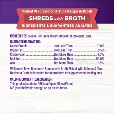 Product Wellness® Bowl Boosters Shreds with Broth Cat Food Topper - High Protein, Grain Free, 1.75 oz