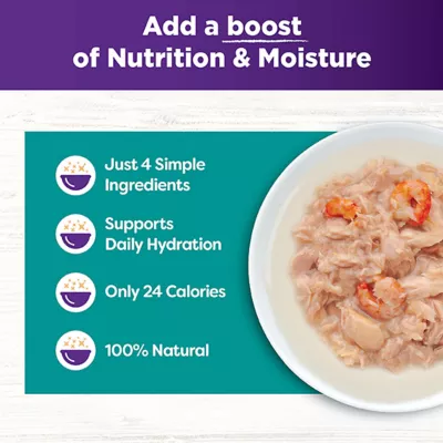 Product Wellness® Bowl Boosters Shreds with Broth Cat Food Topper - High Protein, Grain Free, 1.75 oz