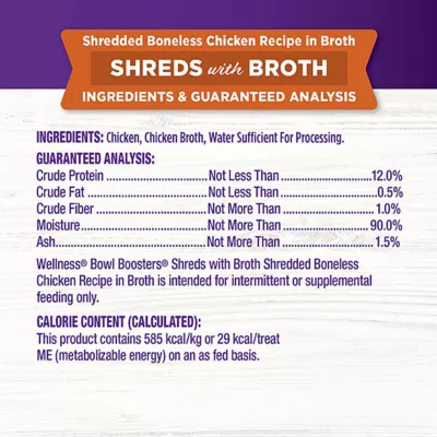 Product Wellness® Bowl Boosters Shreds with Broth Cat Food Topper - High Protein, Grain Free, 1.75 oz