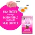 Tiki Cat® Born Carnivore® Baby Kitten Health Food - Chicken & Egg, Non-GMO image thumbnail 3