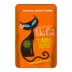 Tiki Cat Born Carnivore Functional Topper - Pumpkin, 1.5 Oz image thumbnail 1