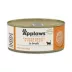 Applaws Adult Wet Cat Food - Natural, Limited Ingredient, 2.47oz image thumbnail 1