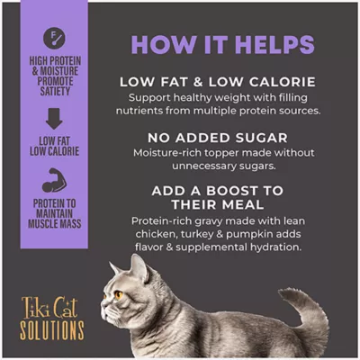 Product Tiki Cat® Solutions™ Mousse Topper - Light, 1.5 Oz