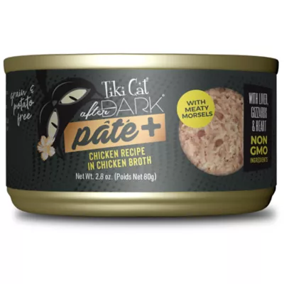 Product Tiki Cat After Dark Pate+