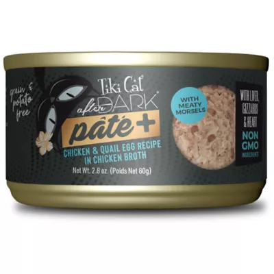 Product Tiki Cat After Dark Pate+