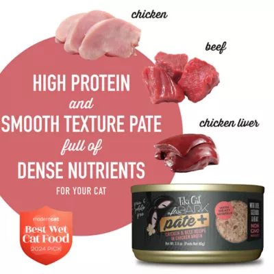 Product Tiki Cat After Dark Pate+