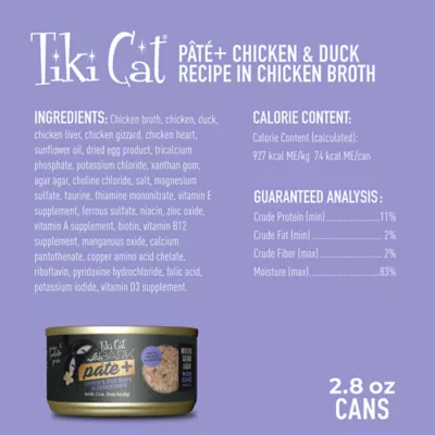 Product Tiki Cat After Dark Pate+