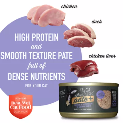 Product Tiki Cat After Dark Pate+
