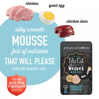 Product Tiki Cat After Dark Velvet Mousse