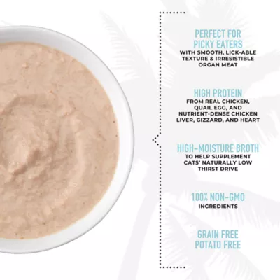 Product Tiki Cat After Dark Velvet Mousse
